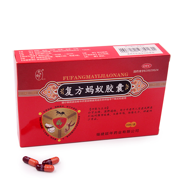 好博·体育