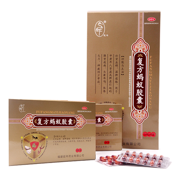 好博·体育